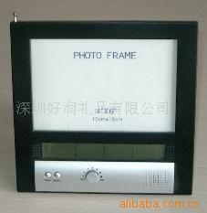 批發采購相框、相架-供應相框萬年歷收音機、相框時計、相框鐘、廣告禮品批發采購-相.