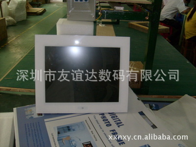 Samsung/三星 5380D 原裝正品 智能手機(jī) QQ后臺(tái) 資訊畫報(bào)