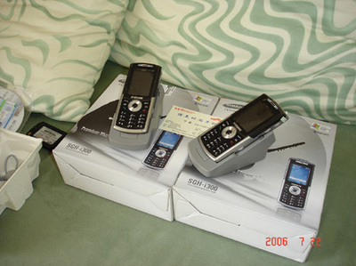 再降一百 三星3GB硬盤(pán)手機(jī)I308豪配特價(jià)