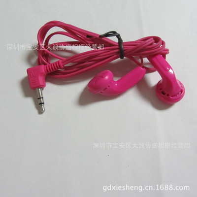 【MP3耳機 低價處理 地攤精品 MP3配機 1.2米長 紅色耳機 3.5頭】價格,廠家,圖片,耳機,深圳市寶安區(qū)大浪協(xié)盛相框經(jīng)營部-