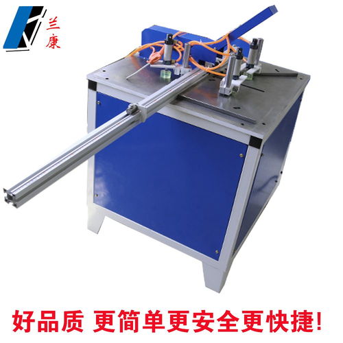 木工畫框相框45度斜切割角機鋁合金型材半身動45度斜切割角機