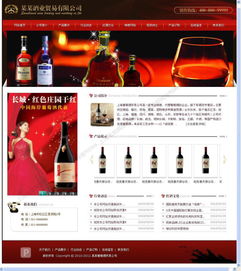 青浦網(wǎng)站建設(shè) 青浦做網(wǎng)站 青浦網(wǎng)頁設(shè)計(jì)廠家價(jià)格 青浦網(wǎng)站建設(shè) 青浦做網(wǎng)站 青浦網(wǎng)頁設(shè)計(jì)圖片 青浦網(wǎng)站建設(shè) 青浦做網(wǎng)站 青浦網(wǎng)頁設(shè)計(jì)批發(fā) 百卓采購網(wǎng)