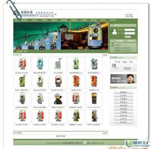 北京專業(yè)網(wǎng)站維護(hù),網(wǎng)站建設(shè),網(wǎng)站設(shè)計(jì),網(wǎng)站模仿,網(wǎng)站開(kāi)發(fā)_數(shù)碼、電腦_世界工廠網(wǎng)中國(guó)產(chǎn)品信息庫(kù)