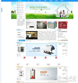 濟(jì)寧門戶網(wǎng)站建設(shè)開發(fā)前需要考慮的問(wèn)題 濟(jì)寧門戶網(wǎng)站建設(shè)開發(fā)前期準(zhǔn)備